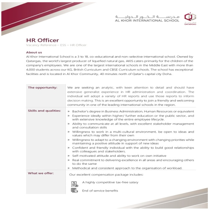 AKIS Vacancy: HR Officer - September 2020