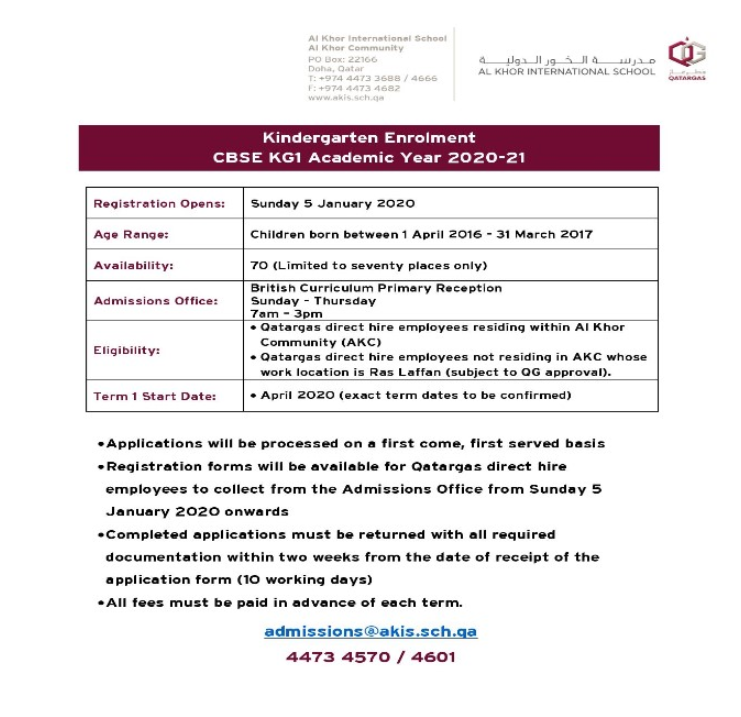 CBSE KG1 Enrollment for 2020-2021 Academic Year