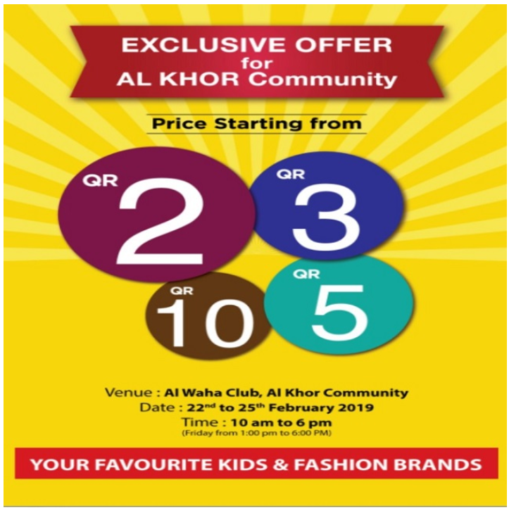SPLASH Special Sale