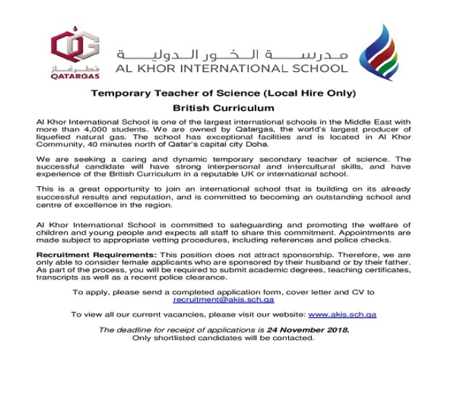 AKIS Vacancy: Temporary Teacher of Science - British Curriculum