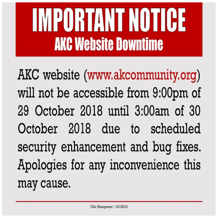 Important Notice: AKC Website Downtime