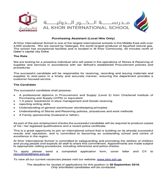 AKIS Vacancy: Purchasing Assistant - Local Hire Only