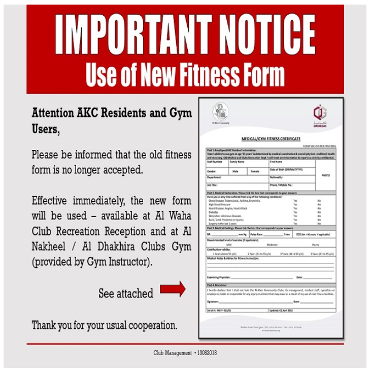 Important Notice: Use of New Fitness Form