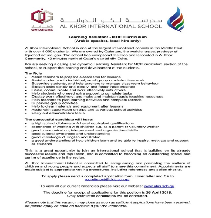 AKIS Vacancy: Learning Assistant (MOE Curriculum)