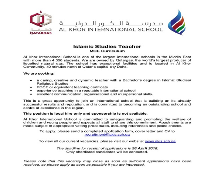AKIS Vacancy: Islamic Studies Teacher (MOE Curriculum)