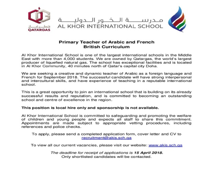 AKIS Vacancy: Primary Teacher of Arabic and French