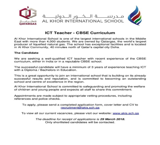 AKIS Vacancy: ICT Teacher