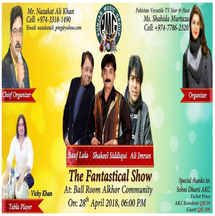 The Fantastical Show