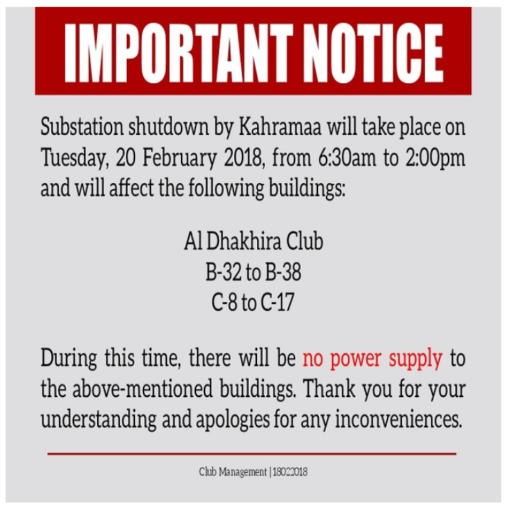 Important Notice: Kahramaa Substation Shutdown