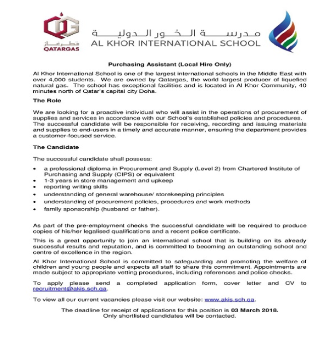 AKIS Vacancy: Purchasing Assistant