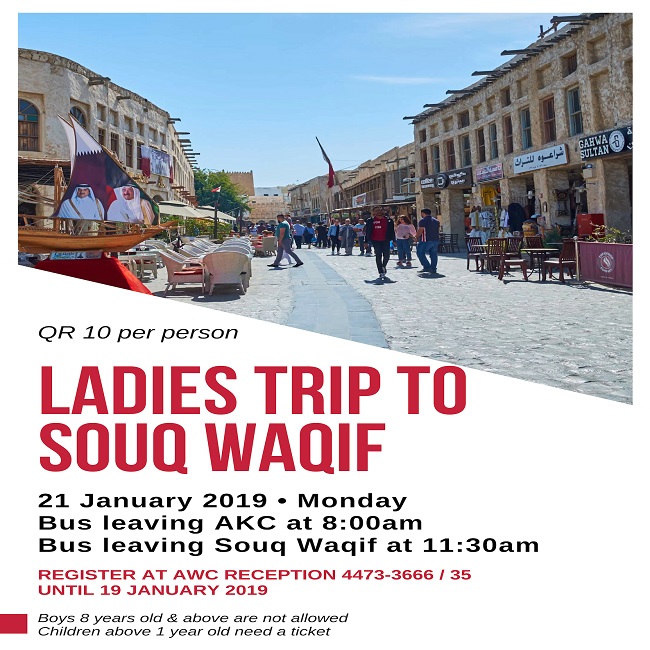 Ladies Trip to Souq Waqif - January 2019