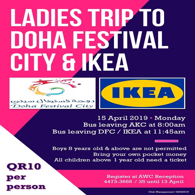Ladies Trip to Doha Festival City / IKEA - April 2019