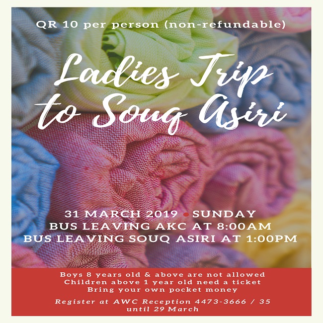 Ladies Trip to Souq Asiri