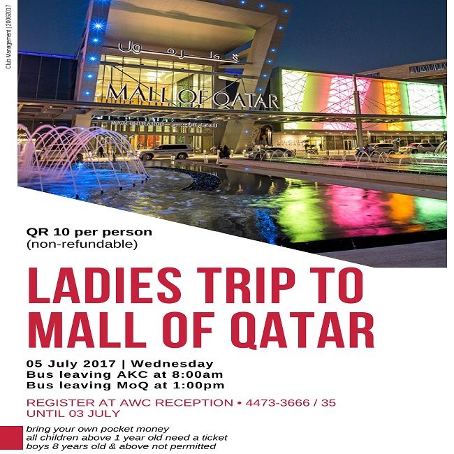 Ladies Trip to Mall of Qatar - July 2017