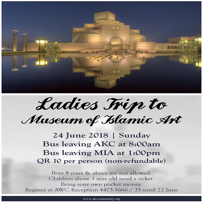 Ladies Trip to Museum of Islamic Art