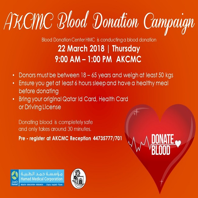 AKCMC Blood Donation Campaign