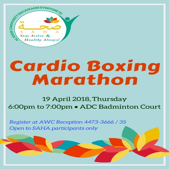 SAHA 2018: Cardio Boxing Marathon