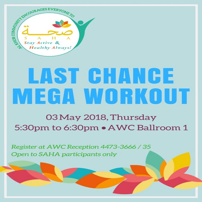 SAHA 2018: Last Chance Mega Workout