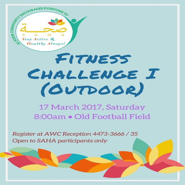 SAHA 2018: Fitness Challenge I (Outdoor)