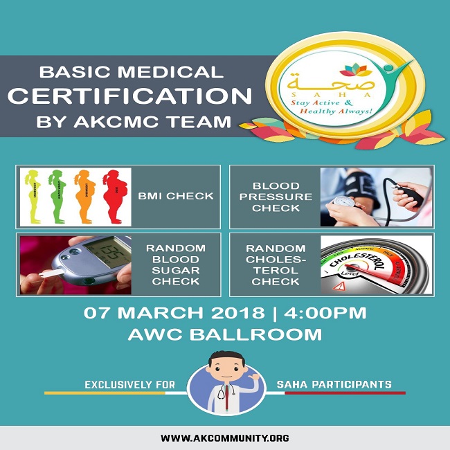 SAHA 2018: Basic Medical Certification by AKCMC
