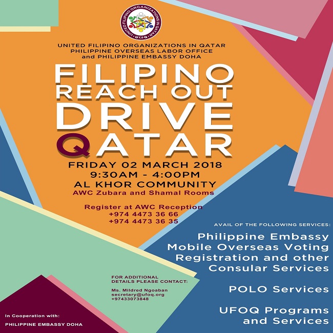 Filipino Reach Out Drive Qatar