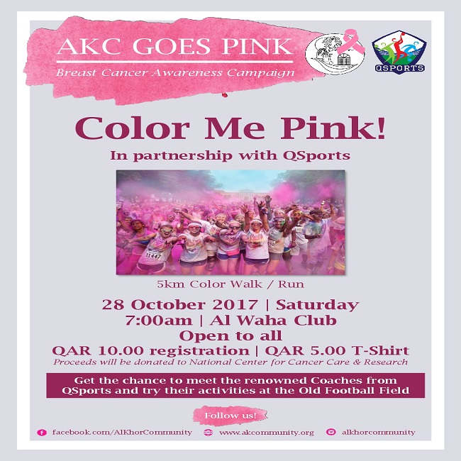 AKC Goes Pink: Color Me Pink!