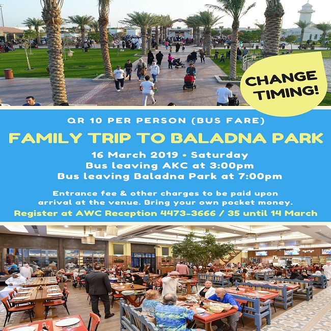 Family Trip to Baladna Park