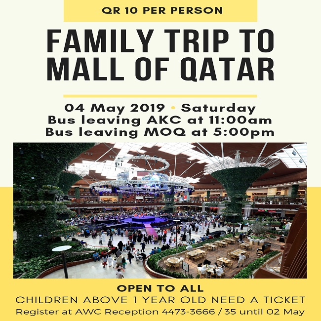 Family Trip to Mall of Qatar - May 2019