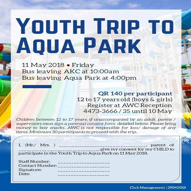 Aqua Park Events