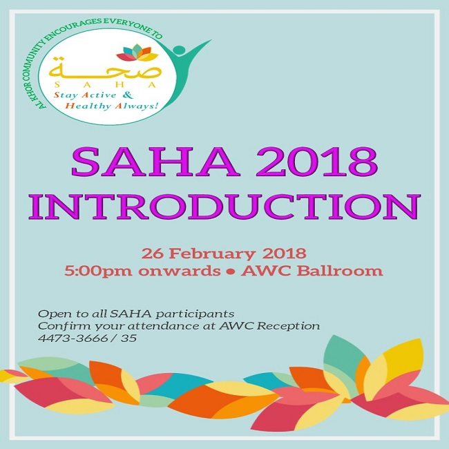 SAHA 2018 Introduction