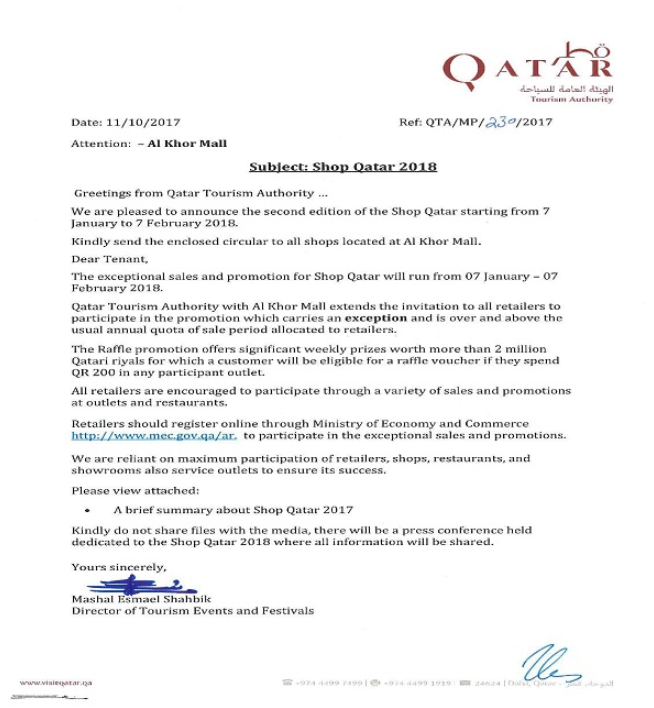 Shop Qatar 2018