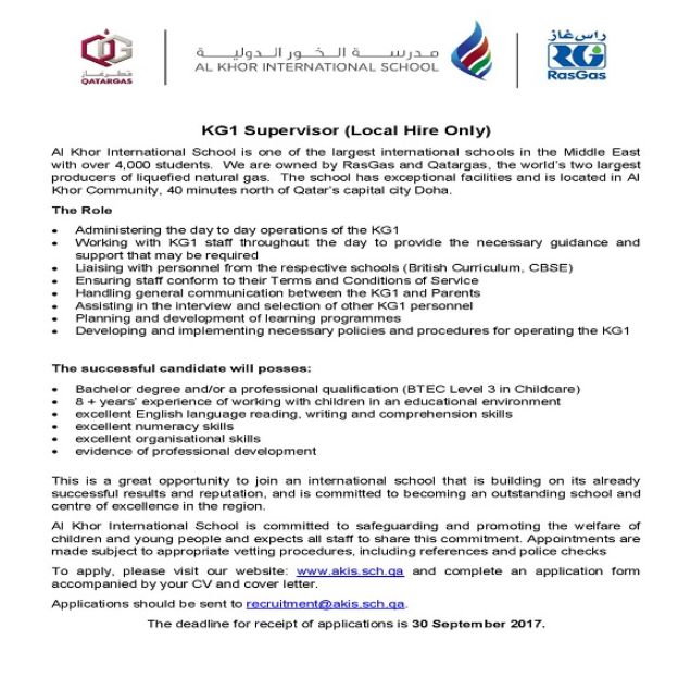 AKIS Vacancy: KG1 Supervisor - Local Hire Only