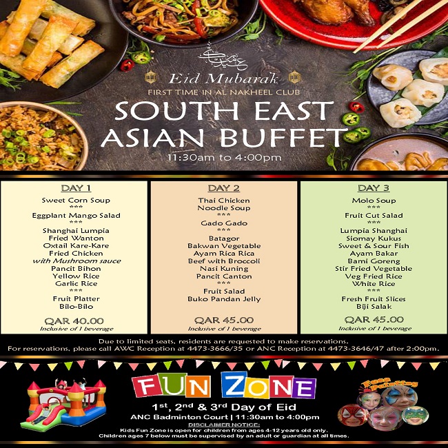 Eid Al Fitr 2017: Al Nakheel Club Eid Buffet