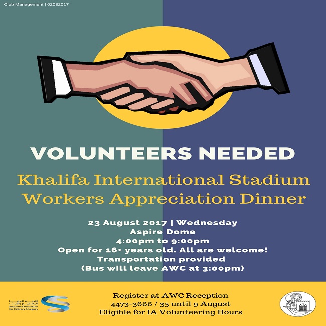 Volunteers Needed for Appreciation Dinner
