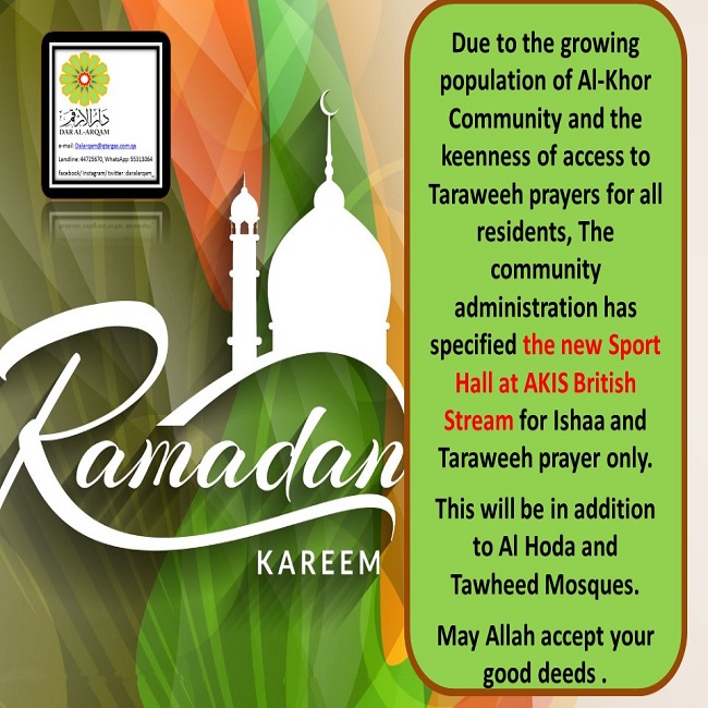 Ramadan 2017: Venue for Taraweeh Prayers