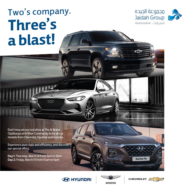 Jaidah Group 3 in 1 Test Drive Weekend