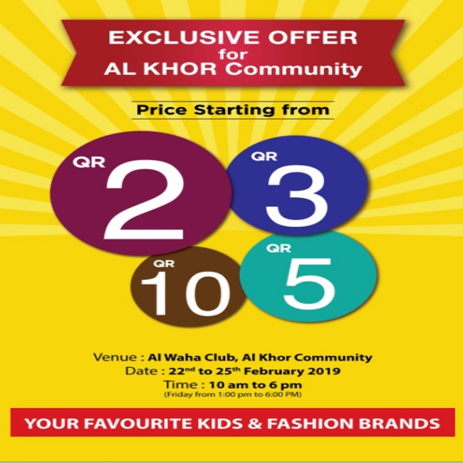 SPLASH Special Sale