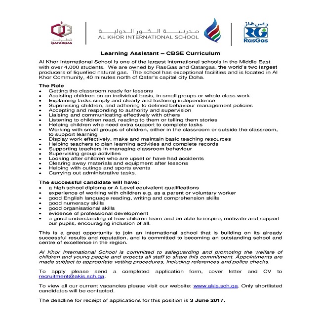 AKIS Vacancy: Learning Assistant - CBSE Curriculum
