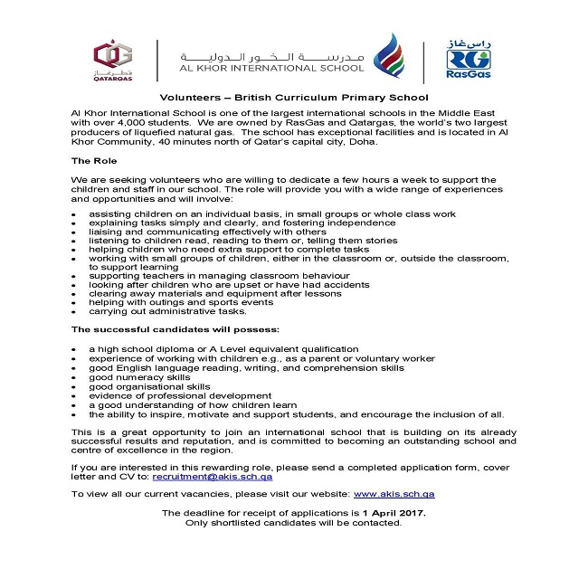 AKIS Vacancy: Volunteers - British Curriculum Primary School