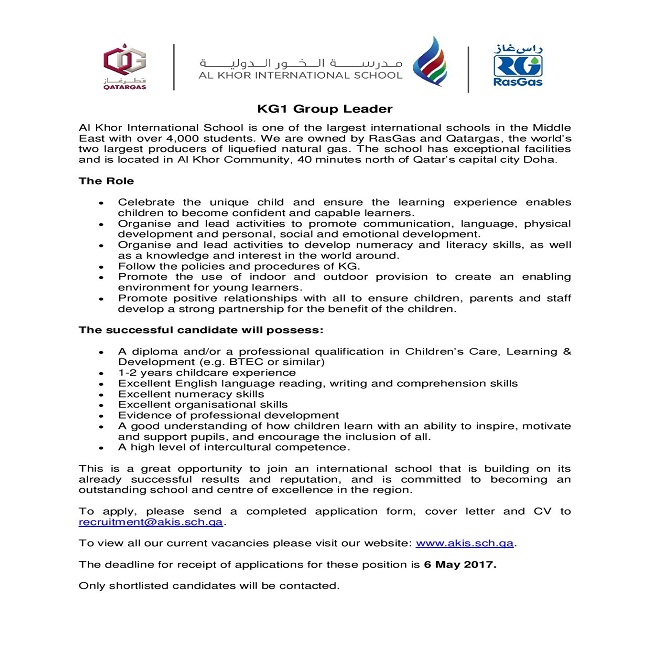AKIS Vacancy - KG1 Group Leader