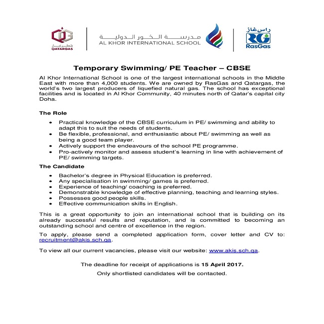 AKIS Vacancy: Temporary Swimming / PE Teacher