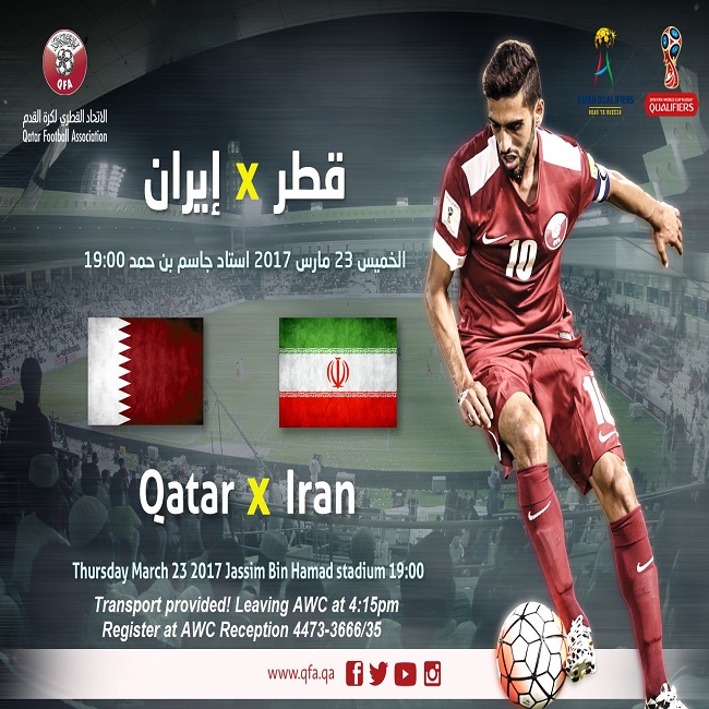 Qualifying Russia World Cup 2018: Qatar vs Iran